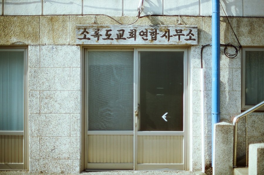 Photo local seo agency